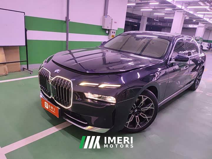 BMW 7 Series 2023 735Li Luxury Package - ავტომობილი ჩინეთიდან