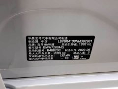 BMW 3 Series Facelift 325Li M Sport Package - ფოტო 19
