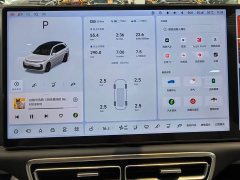 Li Auto L7 Ultra Smart Refresh Edition - ფოტო 7