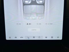 NIO ET5 2022 75kWh - ფოტო 11