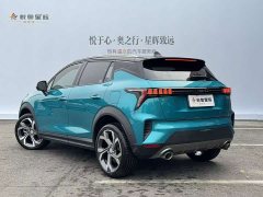 Lynk & Co Geely Lynk & Co 06 2023 Remix 1.5T Hero - ფოტო 4