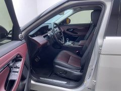 Land Rover Range Rover Evoque L 249PS R-Dynamic First Edition - ფოტო 11