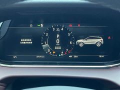 Land Rover Range Rover Evoque L 249PS R-Dynamic First Edition - ფოტო 13