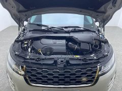 Land Rover Range Rover Evoque L 249PS R-Dynamic First Edition - ფოტო 17