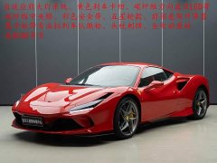 Ferrari F8 2019 Tributo 3.9T V8 - ფოტო 1