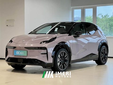 2024 Zeekr Geely Zeekr X 2025 Four-Seat Rear-Drive Rubik's Cube Edition - ავტომობილი ჩინეთიდან