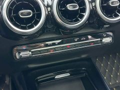 Mercedes-Benz GLB 180 Dynamic - ფოტო 17