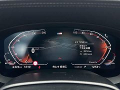 BMW 5 Series 530Li Luxury M Sport Package - ფოტო 14