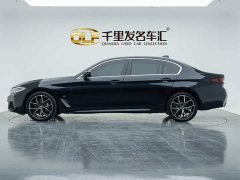BMW 5 Series 530Li Luxury M Sport Package - ფოტო 7