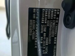 Toyota Sienna 2024 2.5L Hybrid Comfort Edition - ფოტო 9