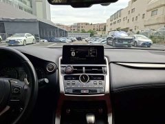 Lexus NX 2020 200 FWD Sharp Edition National VI - ფოტო 14