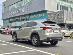 Lexus NX 2020 200 FWD Sharp Edition National VI - ფოტო 5