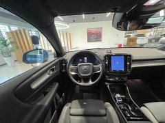 Volvo XC40 B3 Smart Remote Luxury Edition - ფოტო 13