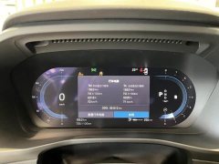 Volvo XC40 B3 Smart Remote Luxury Edition - ფოტო 14