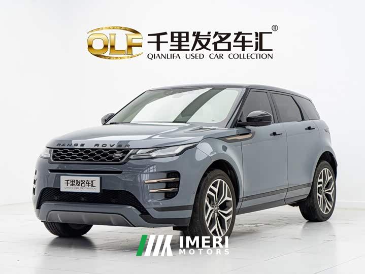 Land Rover Range Rover Evoque 249PS R-DYNAMIC S Sport Edition