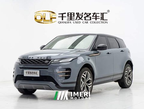 2021 Land Rover Range Rover Evoque 2020 249PS R-DYNAMIC S Sport Edition - ავტომობილი ჩინეთიდან