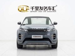 Land Rover Range Rover Evoque 2020 249PS R-DYNAMIC S Sport Edition - ფოტო 2