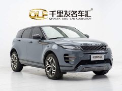 Land Rover Range Rover Evoque 2020 249PS R-DYNAMIC S Sport Edition - ფოტო 3