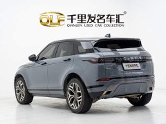 Land Rover Range Rover Evoque 2020 249PS R-DYNAMIC S Sport Edition - ფოტო 4