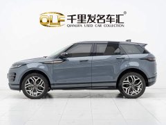 Land Rover Range Rover Evoque 2020 249PS R-DYNAMIC S Sport Edition - ფოტო 7