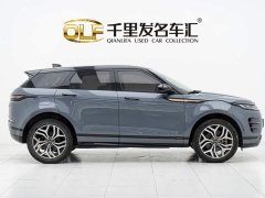 Land Rover Range Rover Evoque 2020 249PS R-DYNAMIC S Sport Edition - ფოტო 8
