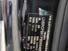 Beijing Jeep BJ40 2.0T Automatic Four-Wheel Drive Urban Hunter Edition Swordsman - ფოტო 12