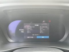 Volvo XC40 B3 Smart Remote Luxury Edition - ფოტო 14