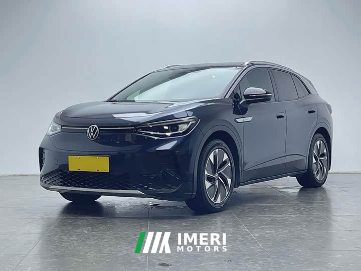 Volkswagen ID.4 CROZZ Standard Range PURE