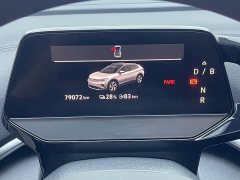 Volkswagen ID.4 CROZZ Standard Range PURE - ფოტო 14