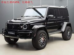 Mercedes-Benz Mercedes-AMG G 63 - ფოტო 2
