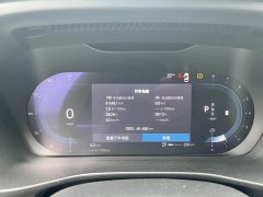 Volvo XC40 B3 Smart Remote Luxury Edition - ფოტო 14