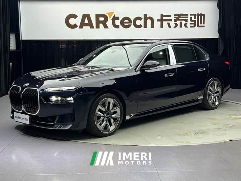 2023 BMW 7 Series 740Li Luxury Package - ავტომობილი ჩინეთიდან