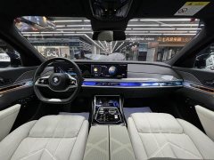 BMW 7 Series 740Li Luxury Package - ფოტო 10