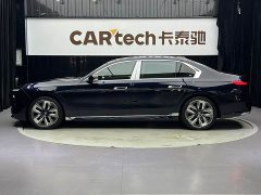 BMW 7 Series 740Li Luxury Package - ფოტო 4