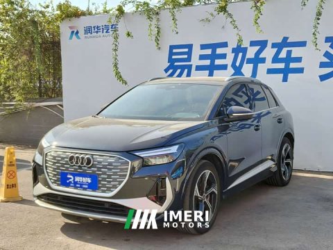 2023 Audi Q4 e-tron 40 e-tron Creative Edition - ავტომობილი ჩინეთიდან