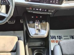 Audi Q4 e-tron 40 e-tron Creative Edition - ფოტო 12