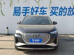 Audi Q4 e-tron 40 e-tron Creative Edition - ფოტო 2