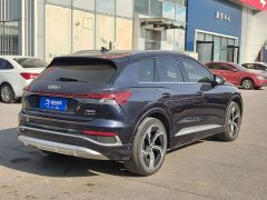 Audi Q4 e-tron 40 e-tron Creative Edition - ფოტო 5