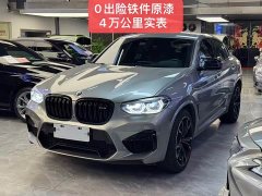 BMW X4 M X4 M Thunder Edition - ფოტო 2