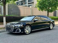 Audi A8 2024 A8L Horch Founder Edition Classic - ფოტო 1