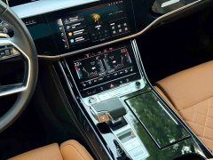 Audi A8 2024 A8L Horch Founder Edition Classic - ფოტო 4