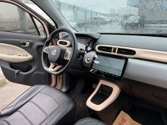 Leapmotor Leapo T03 Amber Edition - ფოტო 10