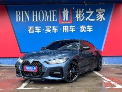 BMW 4 Series Facelift 430i M Sport Night Edition - ფოტო 1