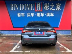 BMW 4 Series Facelift 430i M Sport Night Edition - ფოტო 11