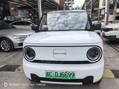 Geely Panda 210km Panda Kart - ფოტო 2