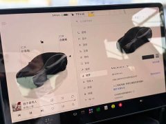 Tesla Model Y Rear-Wheel Drive - ფოტო 5