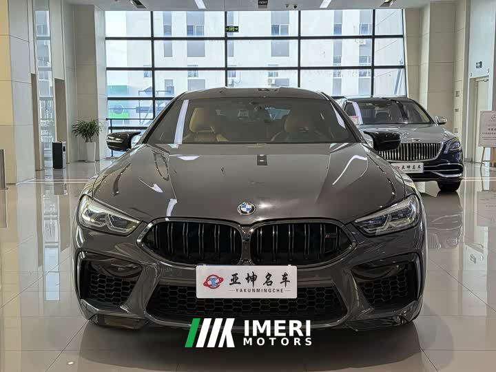 BMW M8 Four-Door Gran Coupe Thunder Edition