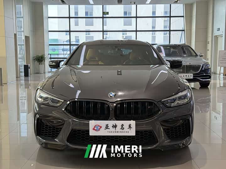 BMW M8 2020 M8 Four-Door Gran Coupe Thunder Edition - ავტომობილი ჩინეთიდან
