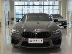 BMW M8 2020 M8 Four-Door Gran Coupe Thunder Edition - ფოტო 1