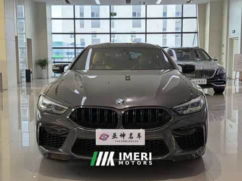 2021 BMW M8 2020 M8 Four-Door Gran Coupe Thunder Edition - ავტომობილი ჩინეთიდან